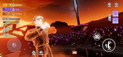 娱乐吃瓜君的背景音乐